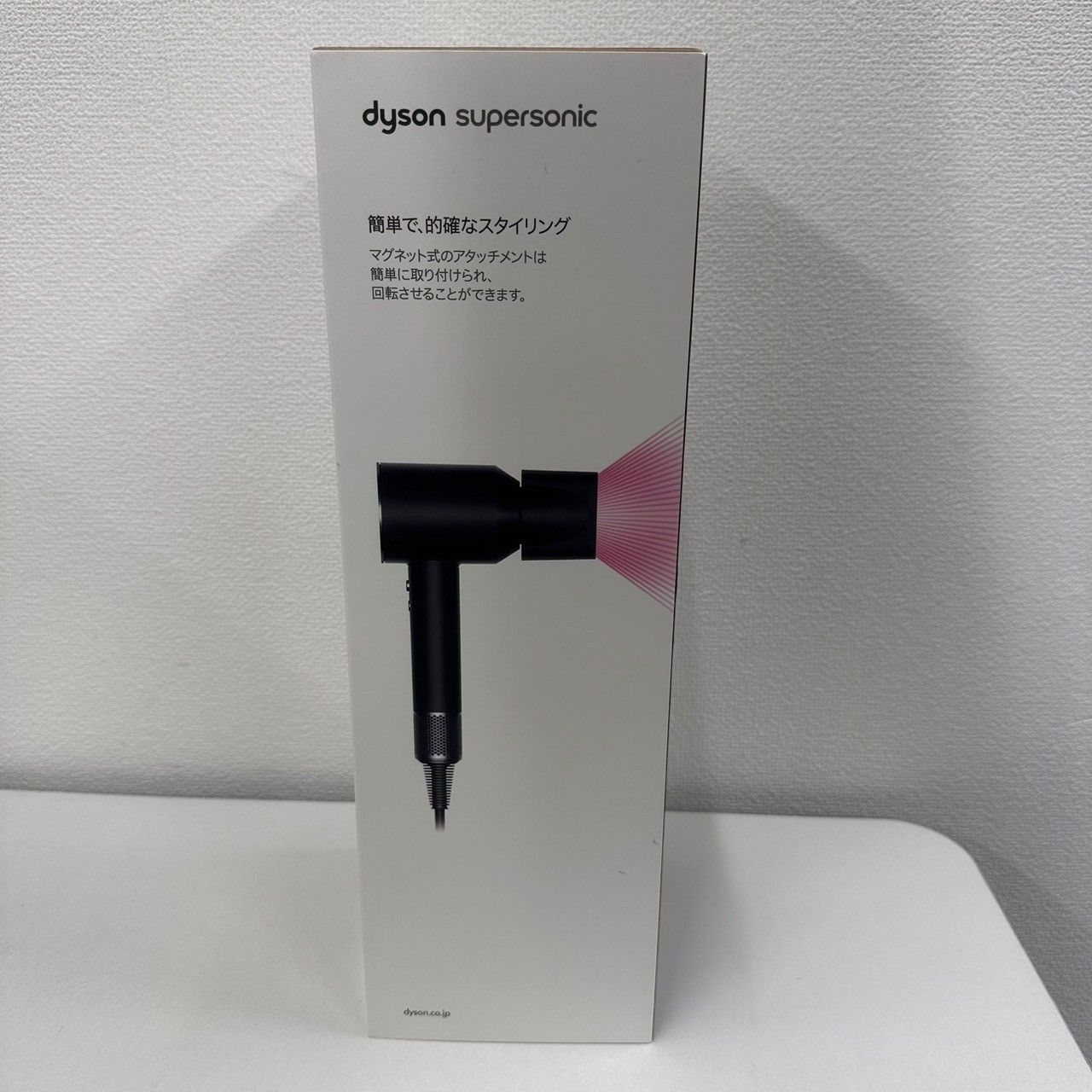 新品・未使用】ダイソン Dyson Supersonic ヘアドライヤー HD08 - メルカリ