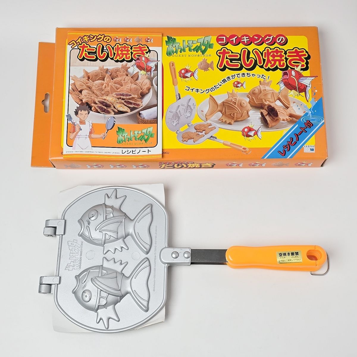 【希少】【廃盤】ポケモン コイキング　たい焼き器 未使用】激レア ポケモン コイキングのたい焼き - メルカリ