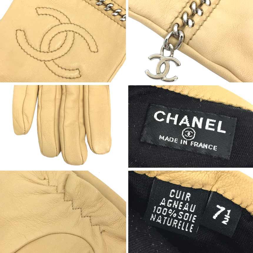 CHANEL シャネル　レザー手袋　ココマーク　ベージュ 楽天市場】CHANEL シャネル 手袋 ベージュ レザー ココマーク