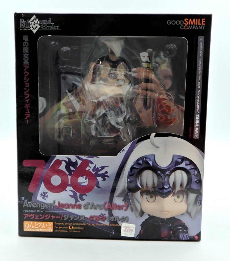 【未開封品】ねんどろいど 766 アヴェンジャー/ジャンヌ・ダルク〔オルタ〕 Amazon.co.jp: ねんどろいど Fate/Grand Order アヴェンジャー