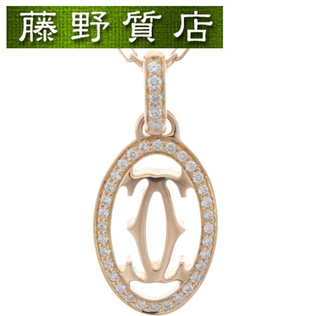 仕上げ済 カルティエ CARTIER ロゴドゥーブル C ダイヤ ネックレス K18 PG × ダイヤ ペンダント オーバル B7219300 カルティエ ネックレス カルティエ 18kネックレス ブランド ネックレス 8883