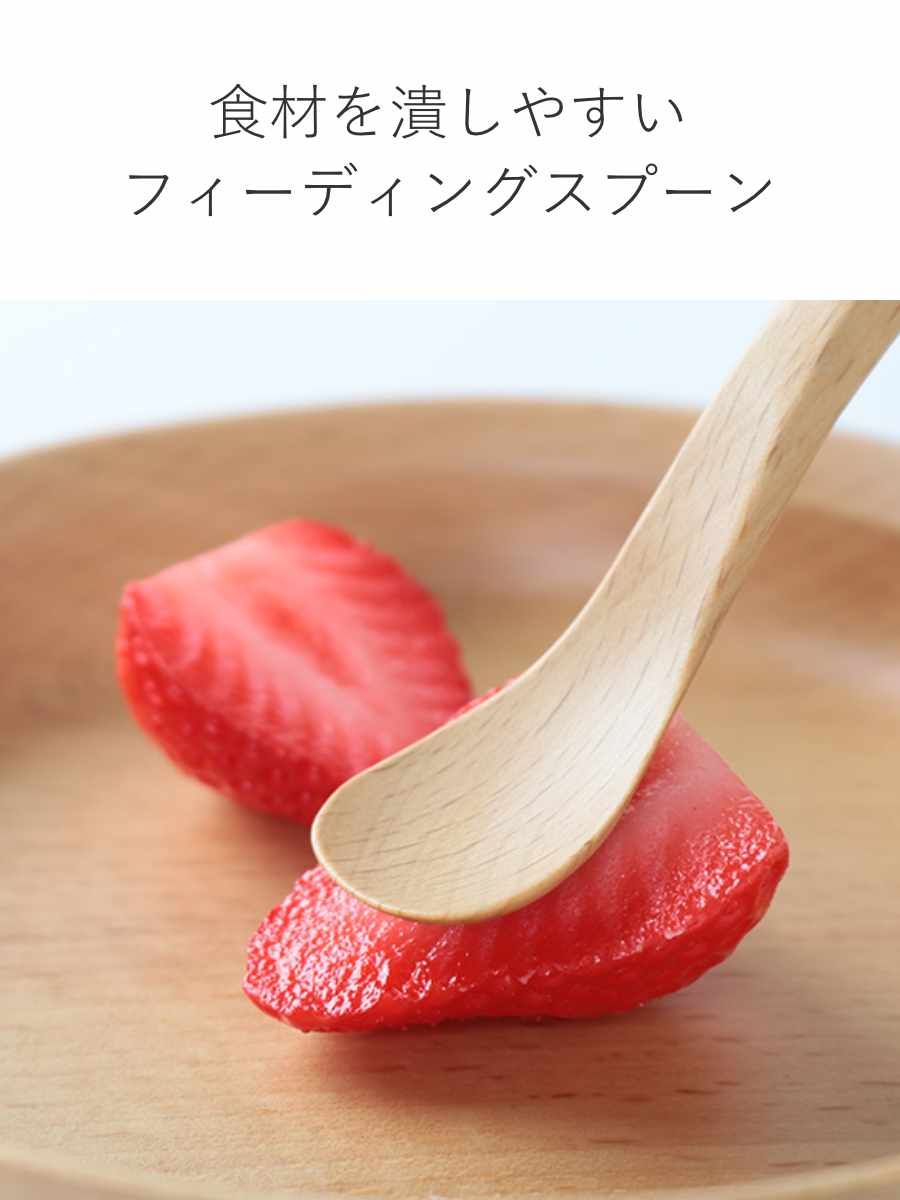 皿 カトラリー