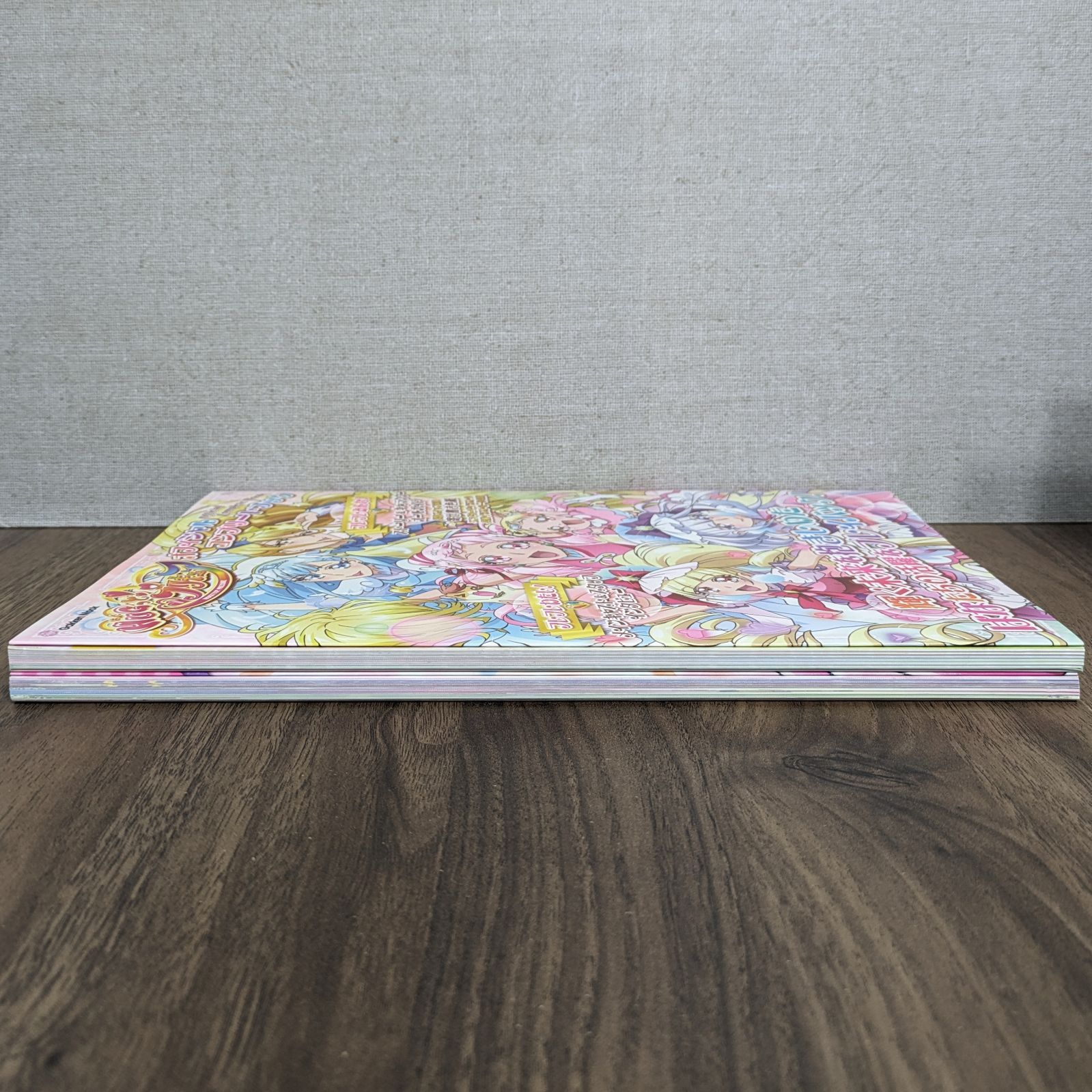 ハピネスチャージプリキュア! & HUGっと! プリキュア