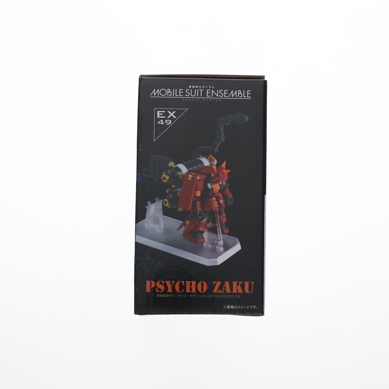 SEMBL - プレミアムバンダイ限定 機動戦士ガンダム MOBILE SUIT ENSEMBLE(モビルスーツ アンサンブル) EX49 高機動型ザク サイコ・ザク(GUNDAM THUNDERBOLT版) 機動戦士ガンダム サンダーボルト 完成品 可動フィギュア バンダイ 機動戦士ガンダム MOBILE SUIT ENSEMBLE EX49 高機動型ザク