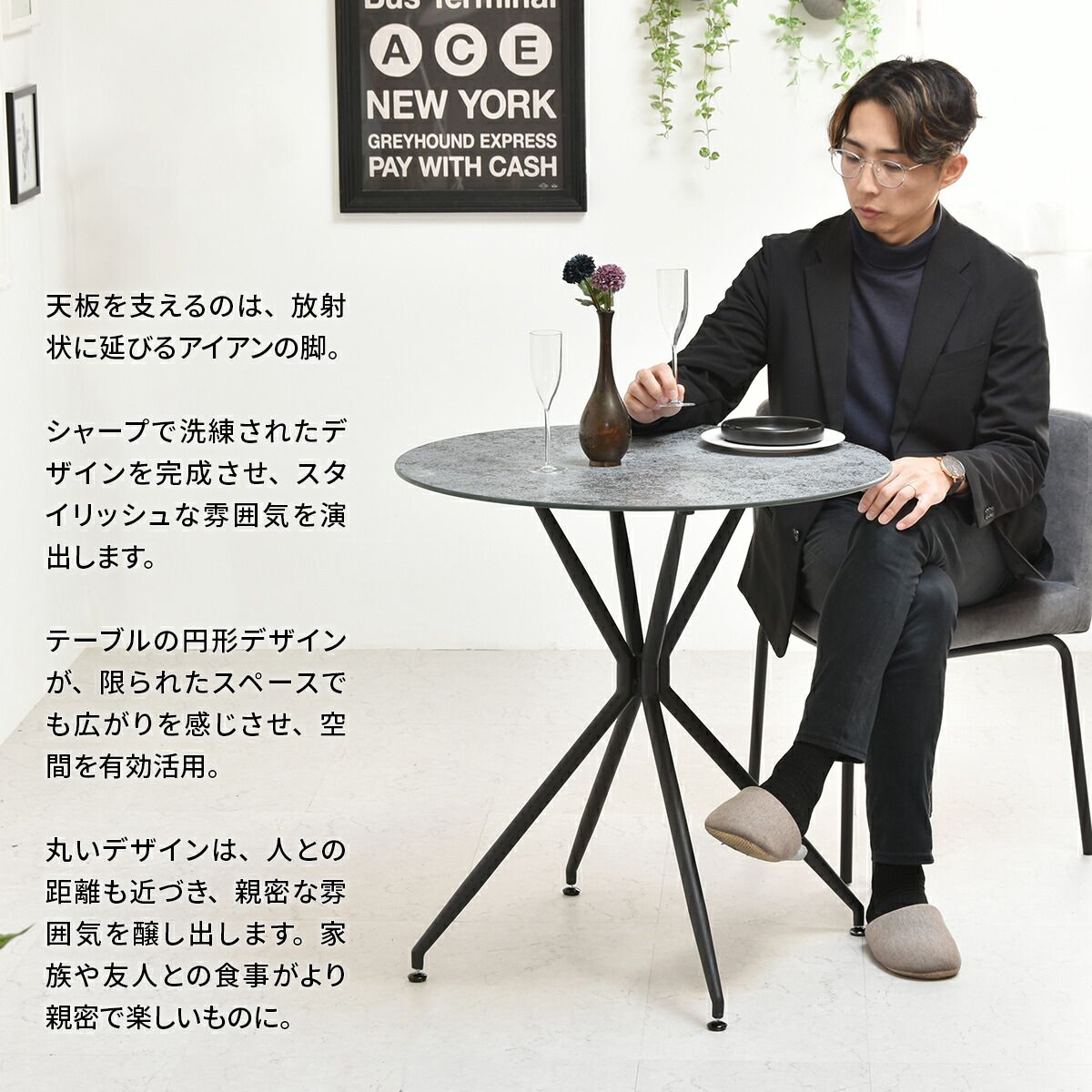 【未使用】UNIVERSE セラミック ダイニングテーブル 幅100 楽天市場】UNIVERSE セラミック ダイニングテーブル幅100＆チェア 5点