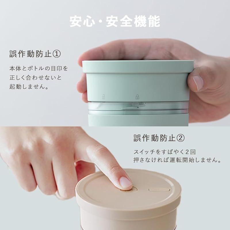 アスタリフト ナイトチャージクリームS 30g ＋ 付け替え用レフィル30g