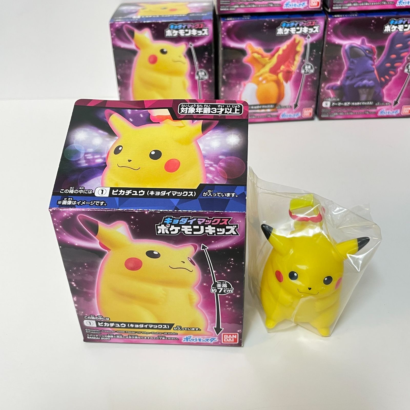 ポケモンキッズ キョダイマックス ポケモン フィギュア ソフビ ６個 