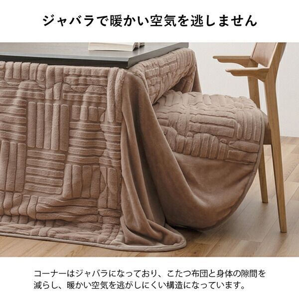 シンプル フェイクファー