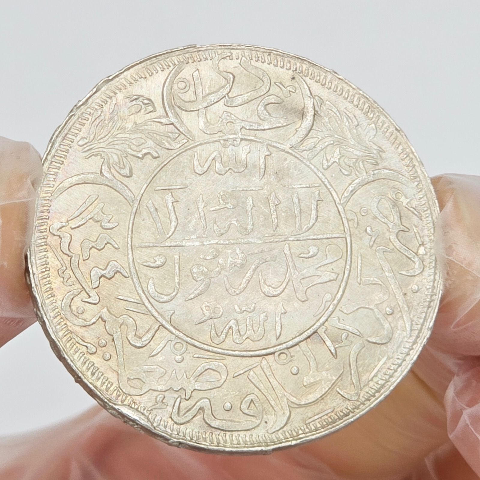 イエメン 1リアル 銀貨 ヒジュラ暦1355年イエメン鋳造 直径39.4㎜ イエメン 1リアル 銀貨 ヒジュラ暦1355年イエメン鋳造 アラビア