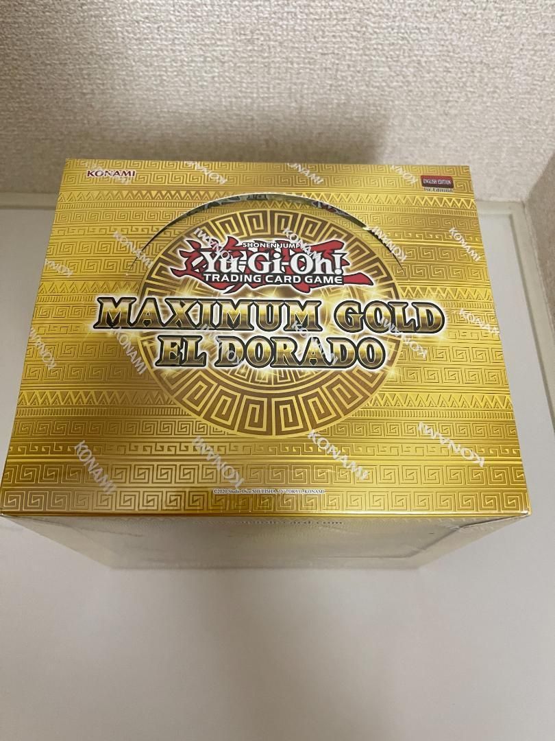 遊戯王 マキシマムゴールド エルドラド ファクトリーシール 第1版 英語