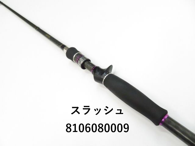 スラッシュ クオーテッド C77XH (01-8106080009) - メルカリ