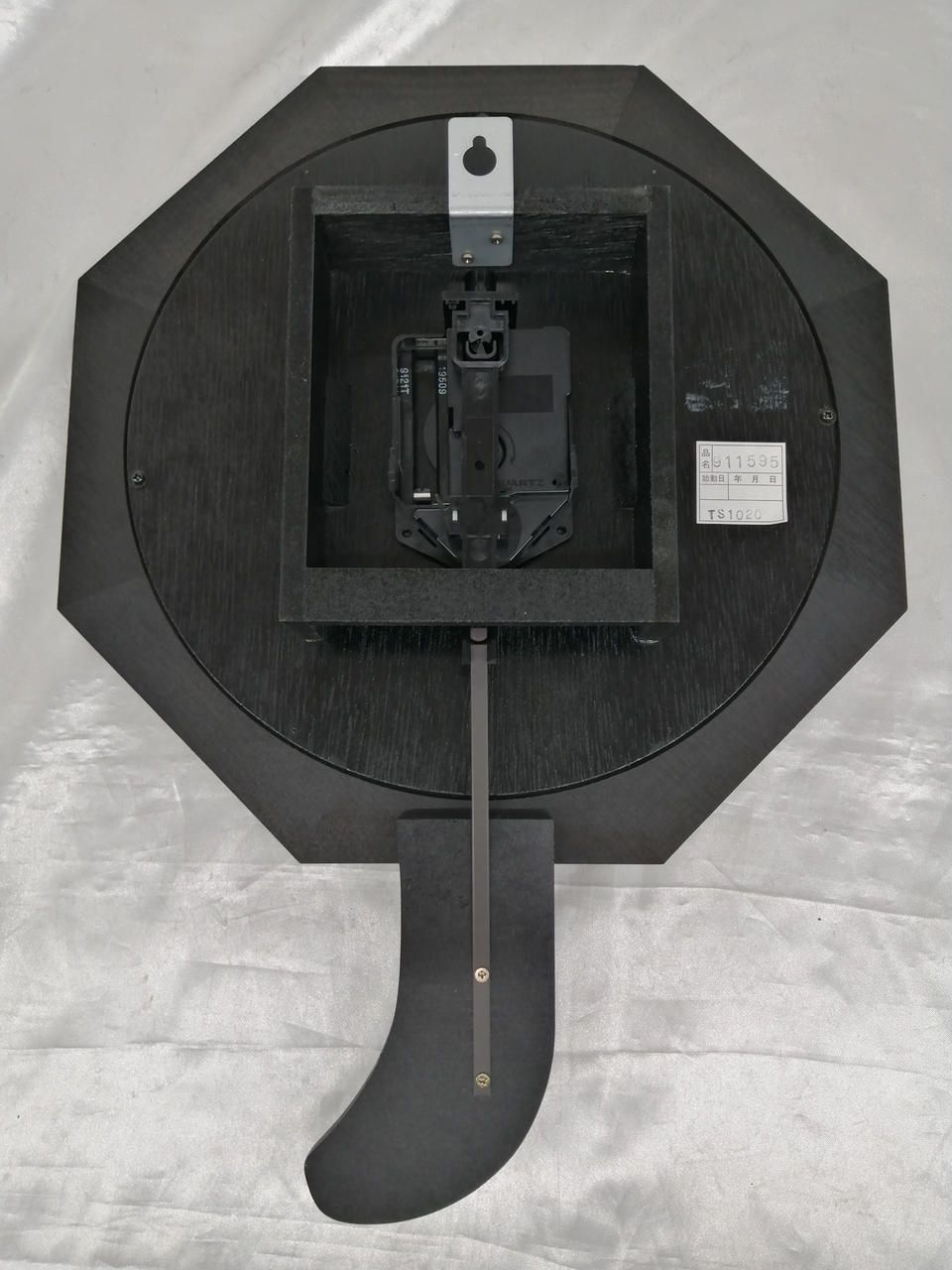 Pendulum Clock