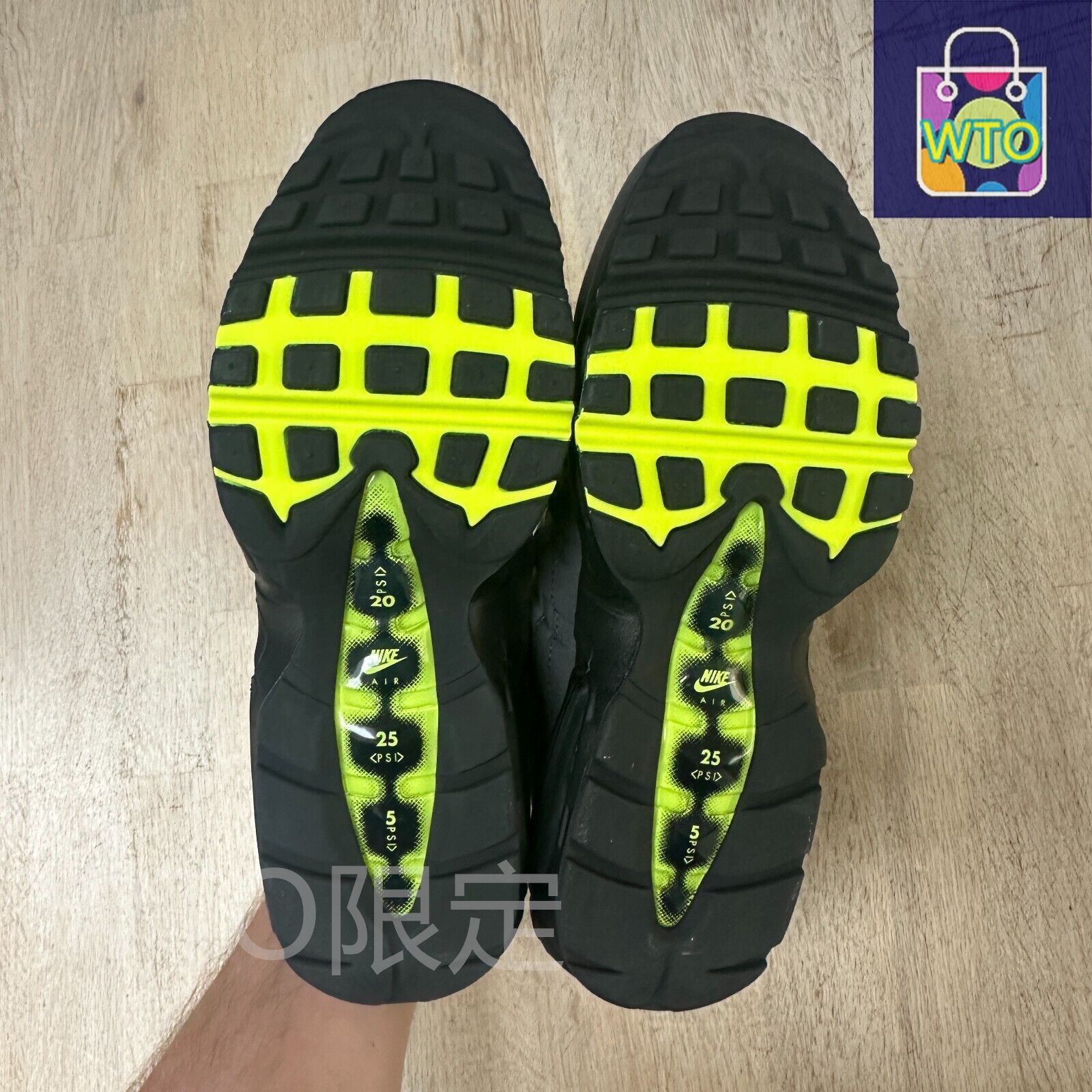 【美品】エアマックス95 イエローグラデ 2015年 ネオン 23,0cm NIKE ナイキ【観賞用 2015年製】AIR MAX 95 OG Yellow Gradation