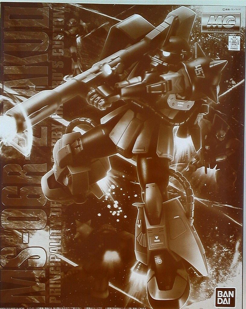 バンダイ 1/100 MG MS06R2 ギャビーハザード専用ザクII - メルカリ