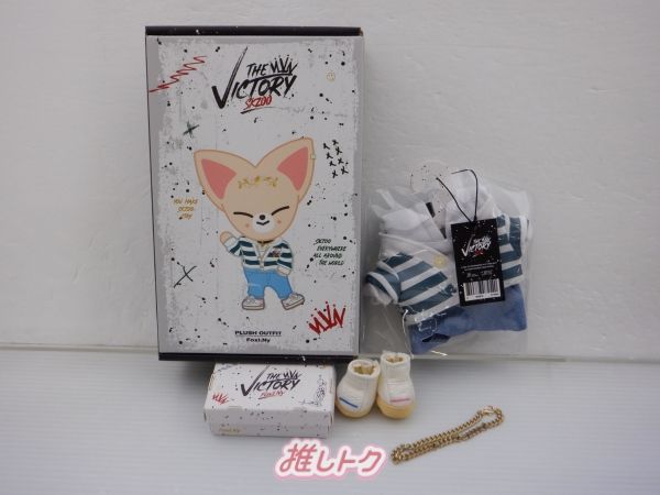 行列のできるレビュー商品、集めました。高評価アイテム Victory The I.N Kids Stray plush Foxl アイエン 衣装 outfit アイドル