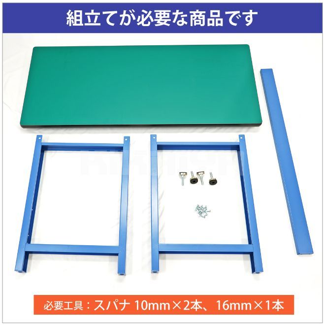 作業台 1000kg