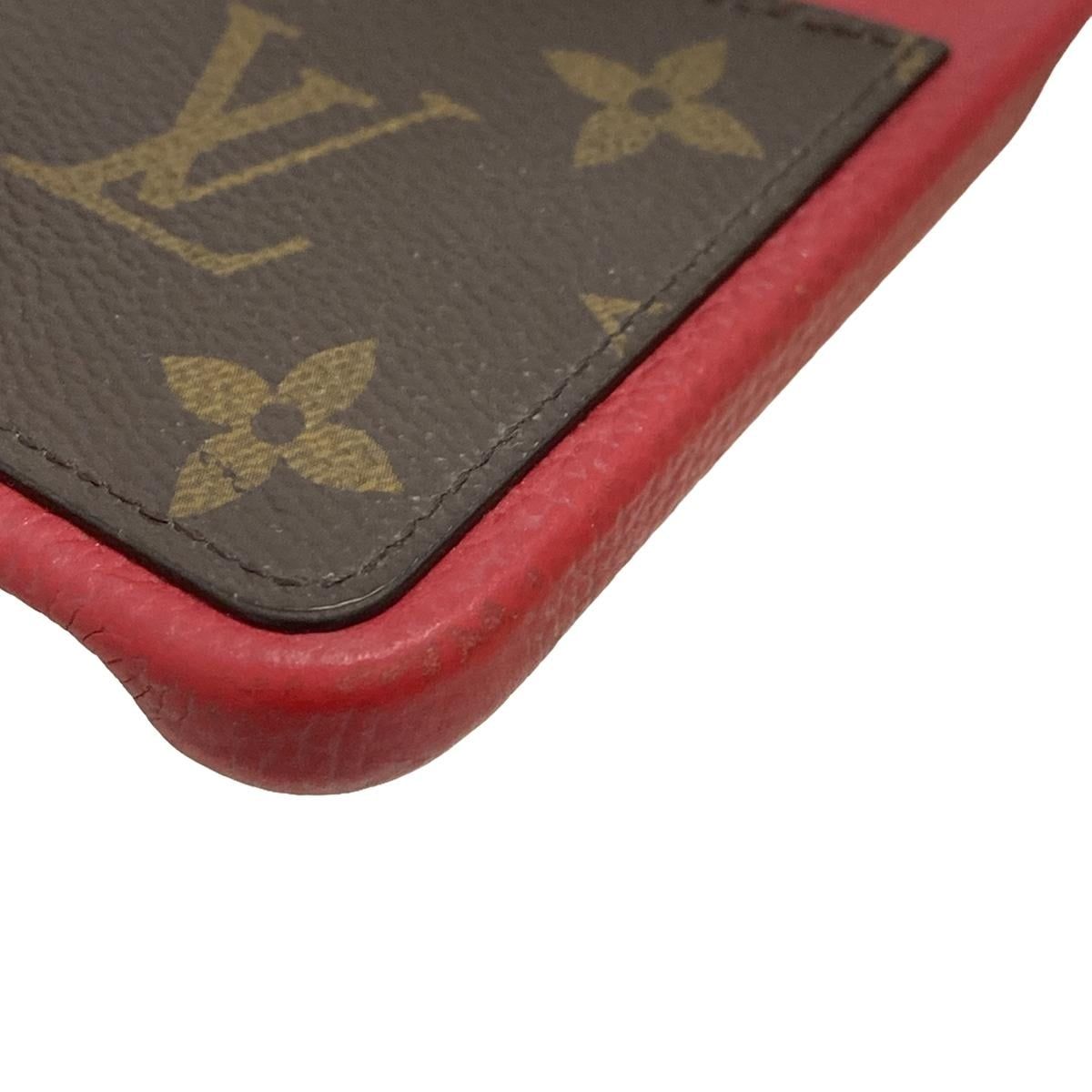 VUITTON ルイヴィトン