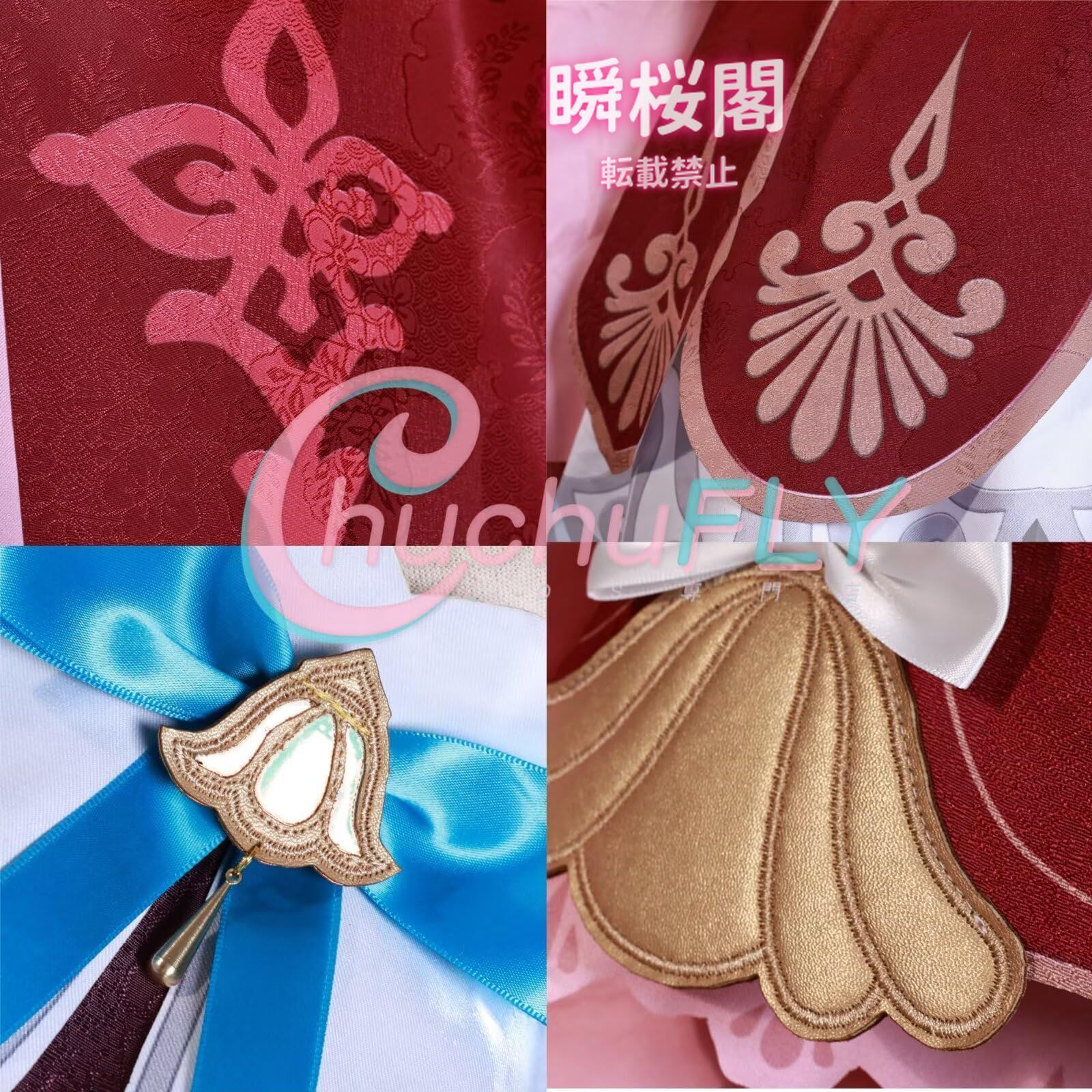 ♥ ♥ 崩壊 スターレイル ヒアンシー コスプレ 衣装 ?? コスチューム cosplay 仮装 漫遊展 撮影用 学園祭 イベント 夏祭り 文化祭 ハロウィン CS0923BJ