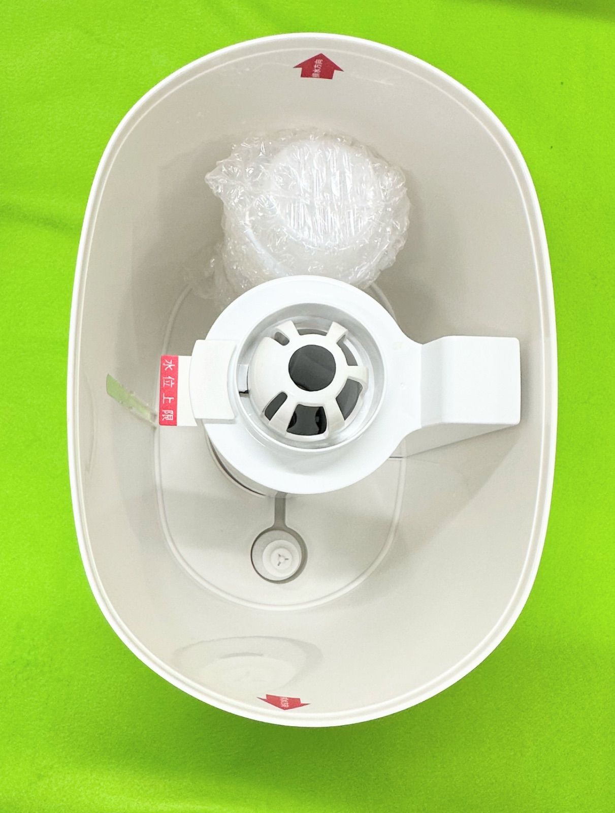 計量カップ付き