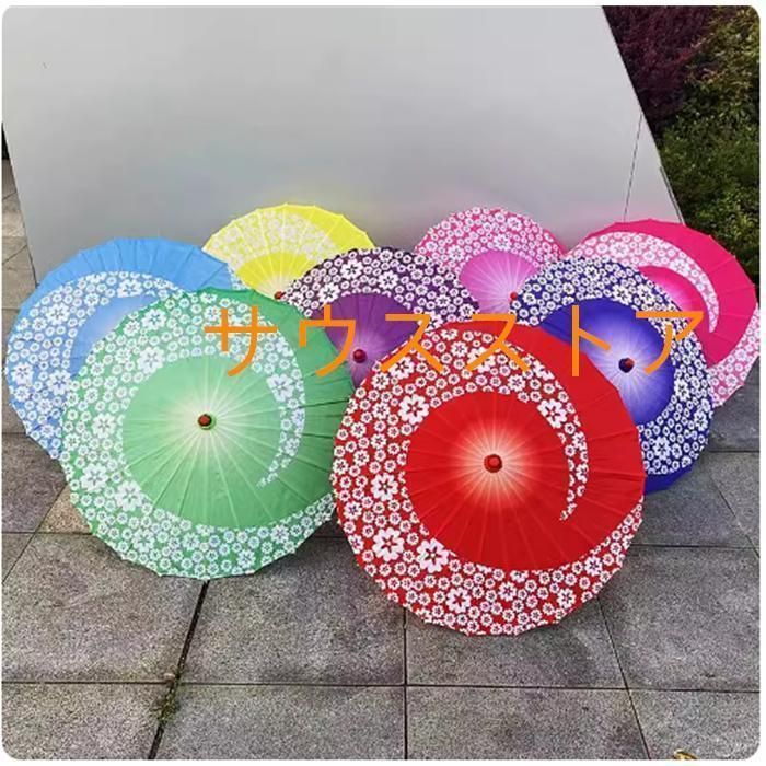 大判踊り番傘　和傘　36本骨　白無地 蛇の目 和装 演出 文化祭 学園祭 踊り傘 写真 写真撮影 端午の節句 七五三 cosplay 大判踊り番傘 和傘 36本骨 白無地 蛇の目 和装 演出 文化祭 学園祭