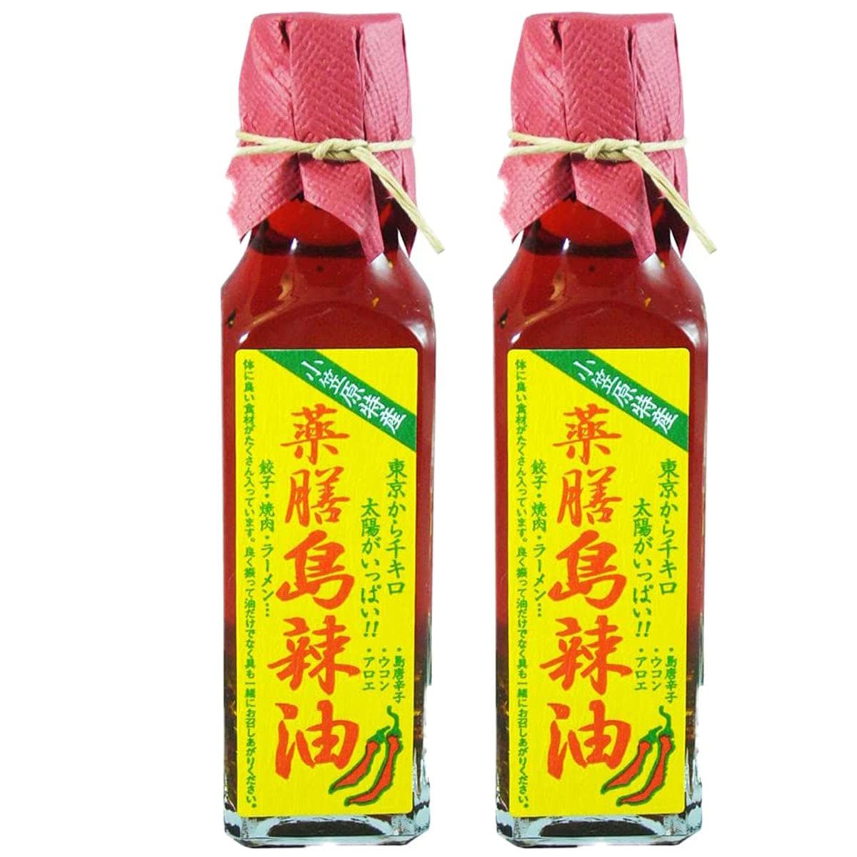 小笠原フルーツガーデン 薬膳島 ラー油　120ml ×2本セット