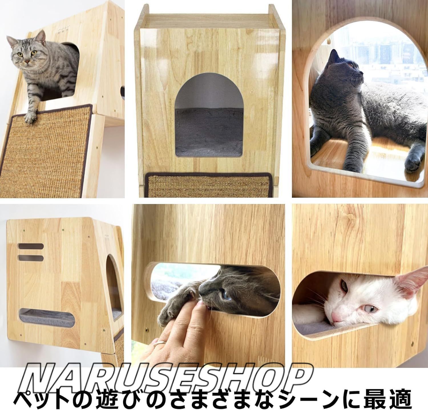 据え置き