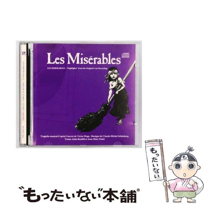 チョン・キョンファ　デッカ録音全集   CD19枚＋DVD1枚組 チョン・キョンファ デッカ録音全集 CD19枚＋DVD1枚組 Chung