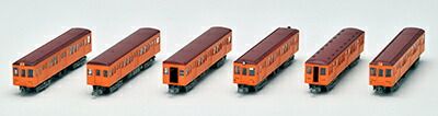 値下げ！鉄道コレクション 営団地下鉄銀座線2053編成6両セット新品動力取付 鉄道コレクション | ジオコレ | トミーテック