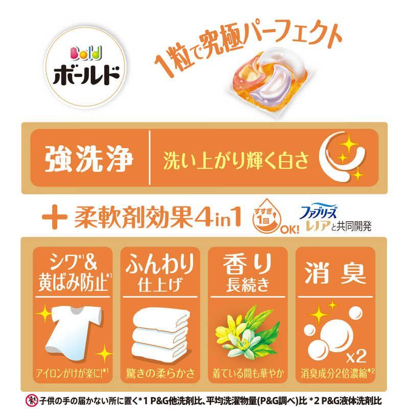 P＆G ケース販売