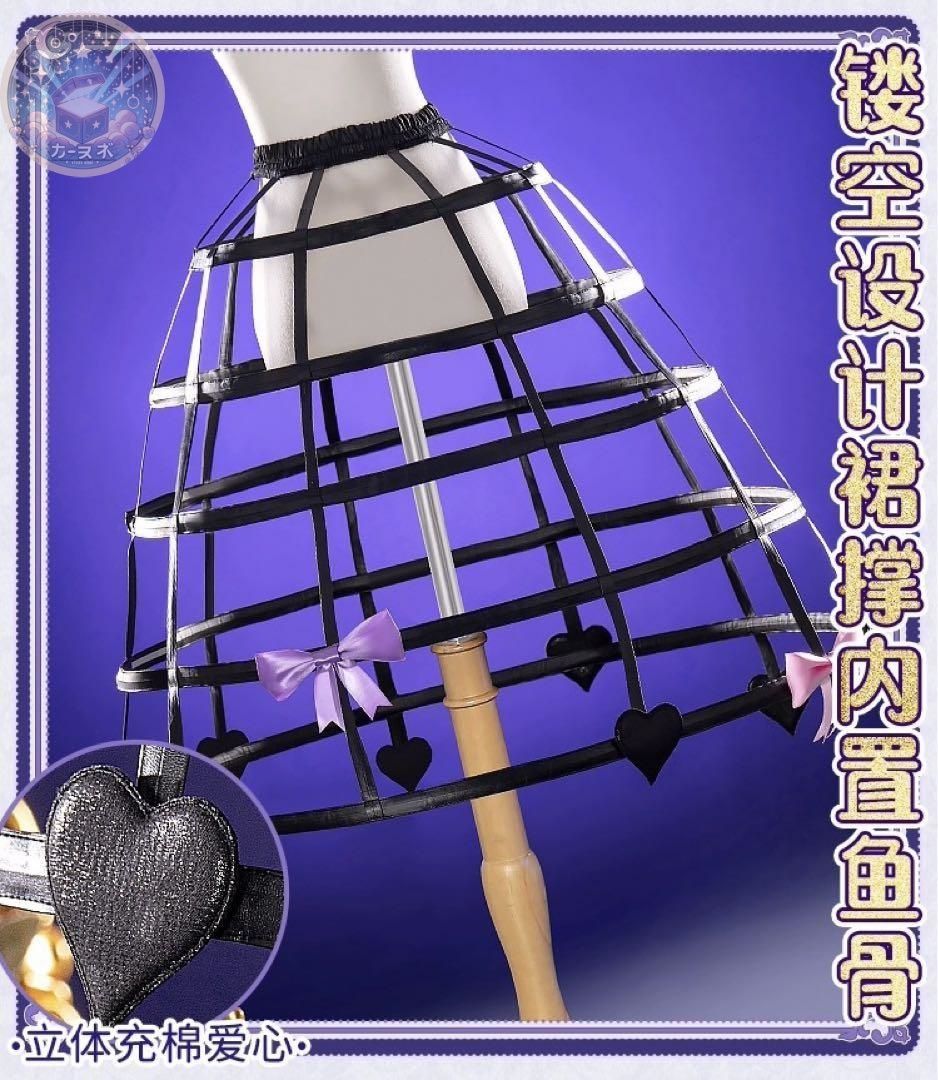 ハロウィン仮装