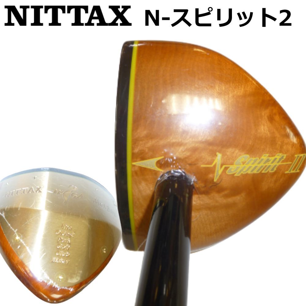 NITTAX ニッタクス パークゴルフクラブ N-スピリットⅡ - 瑞朋 ...