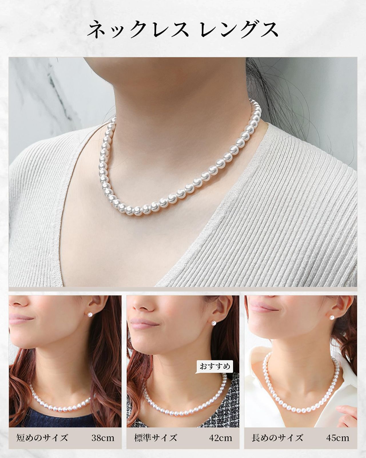 照りが素晴らしいパールネックレス cn068-1.jpg