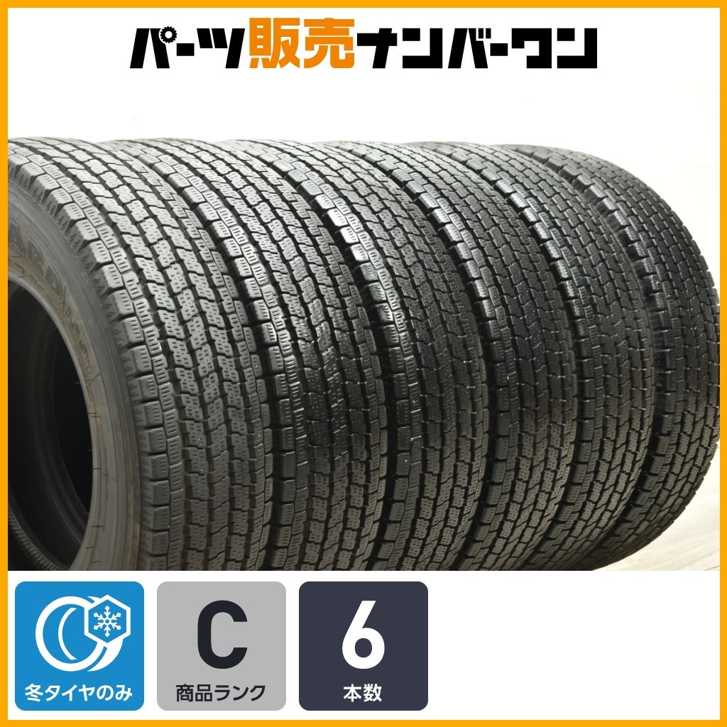美品205/85R16ヨコハマ6本セット 親しく