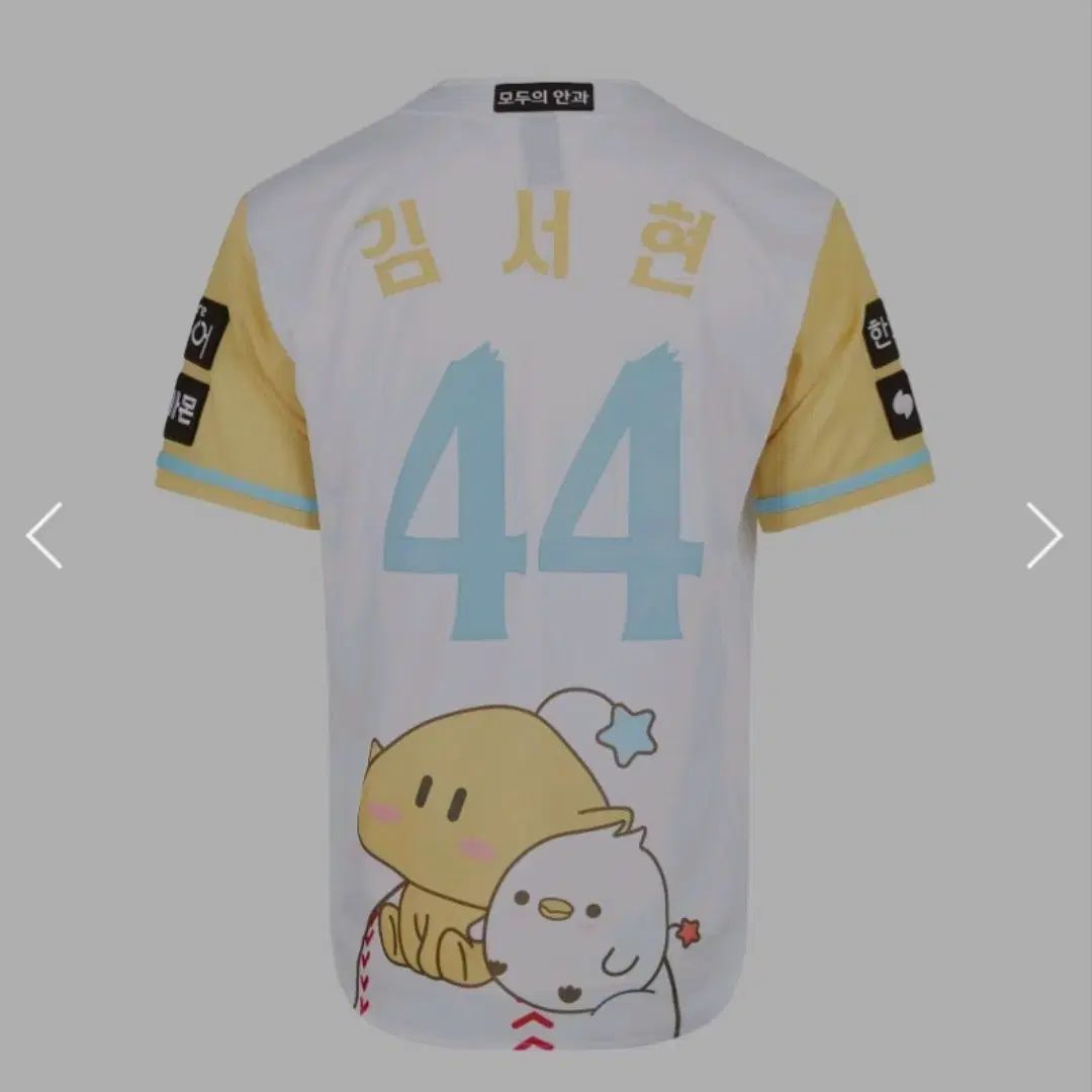 西武ライオンズ 森博幸 ユニフォーム DESCENTE製1987年オリジナル 西武