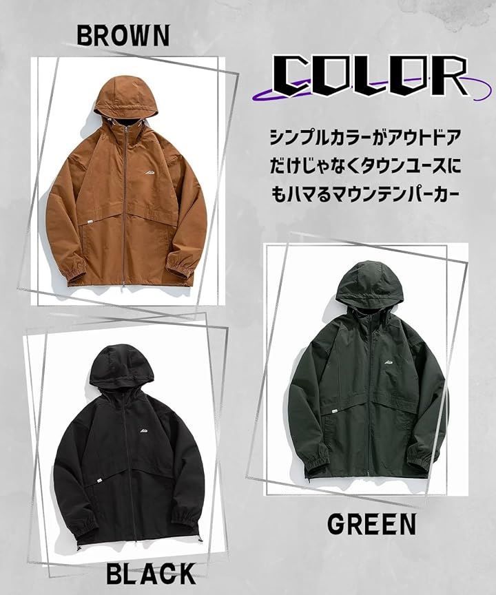 【美品】ナイロンフードジャケット Ｌサイズ グリーン Four leaf ゆったり 撥水 マウンテンパーカー ナイロン