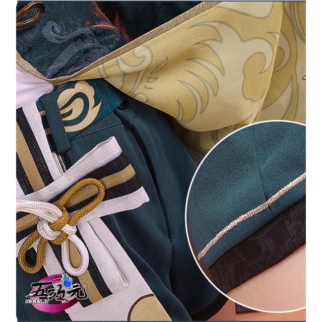 極上 美人 置物 高さ20.5cm 重量:440g 東ゆ7-1005①トヒサ B6 上質紙 T