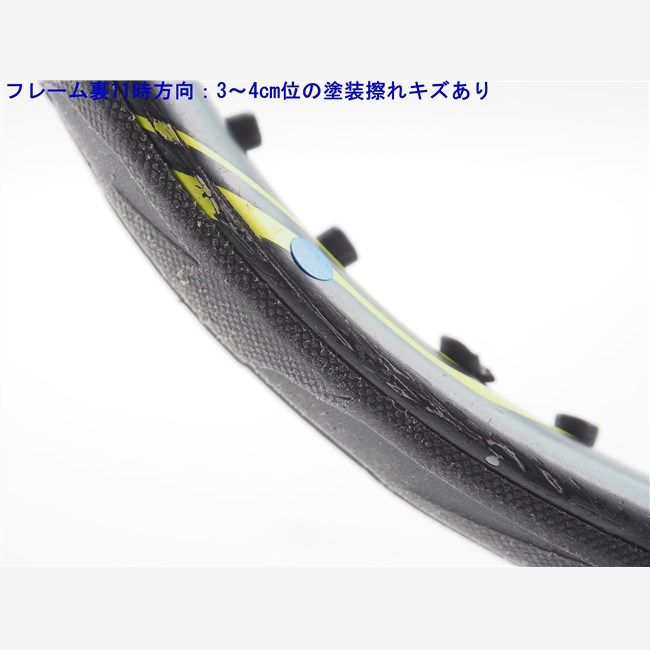 中古 テニスラケット ヨネックス イーゾーン ディーアール 100