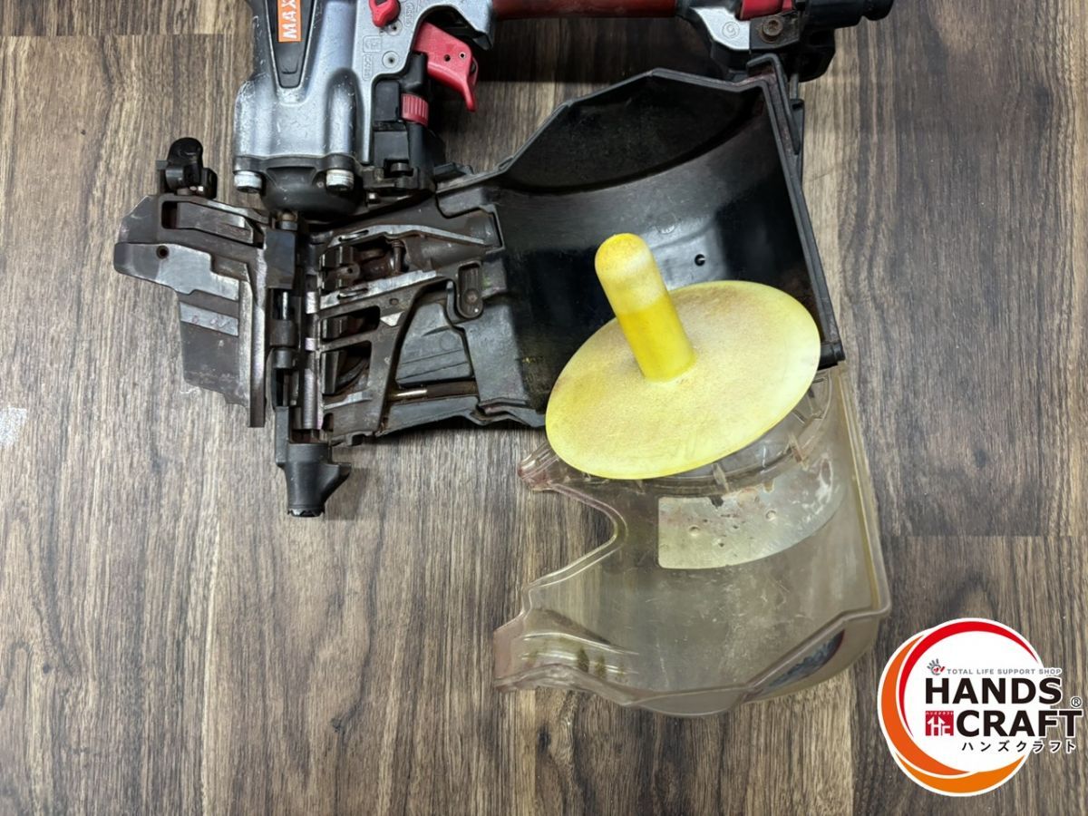 ♭ 品 MAXマックス 90mm高圧エア釘打ち機 スーパーネイラ HN-90N4 D 熊本けやき通り店 HRDEVELOPMENT_JP