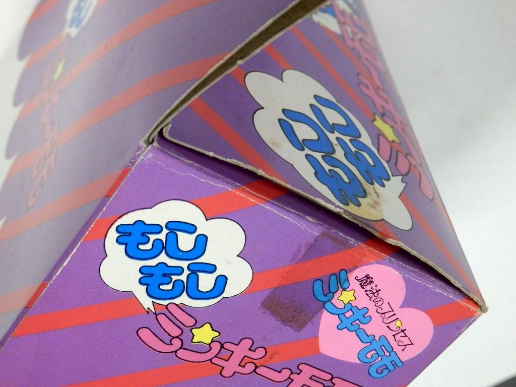  ロビン ミンキーモモ 空モモ もしもしミンキーモモ その他 キャラクター玩具