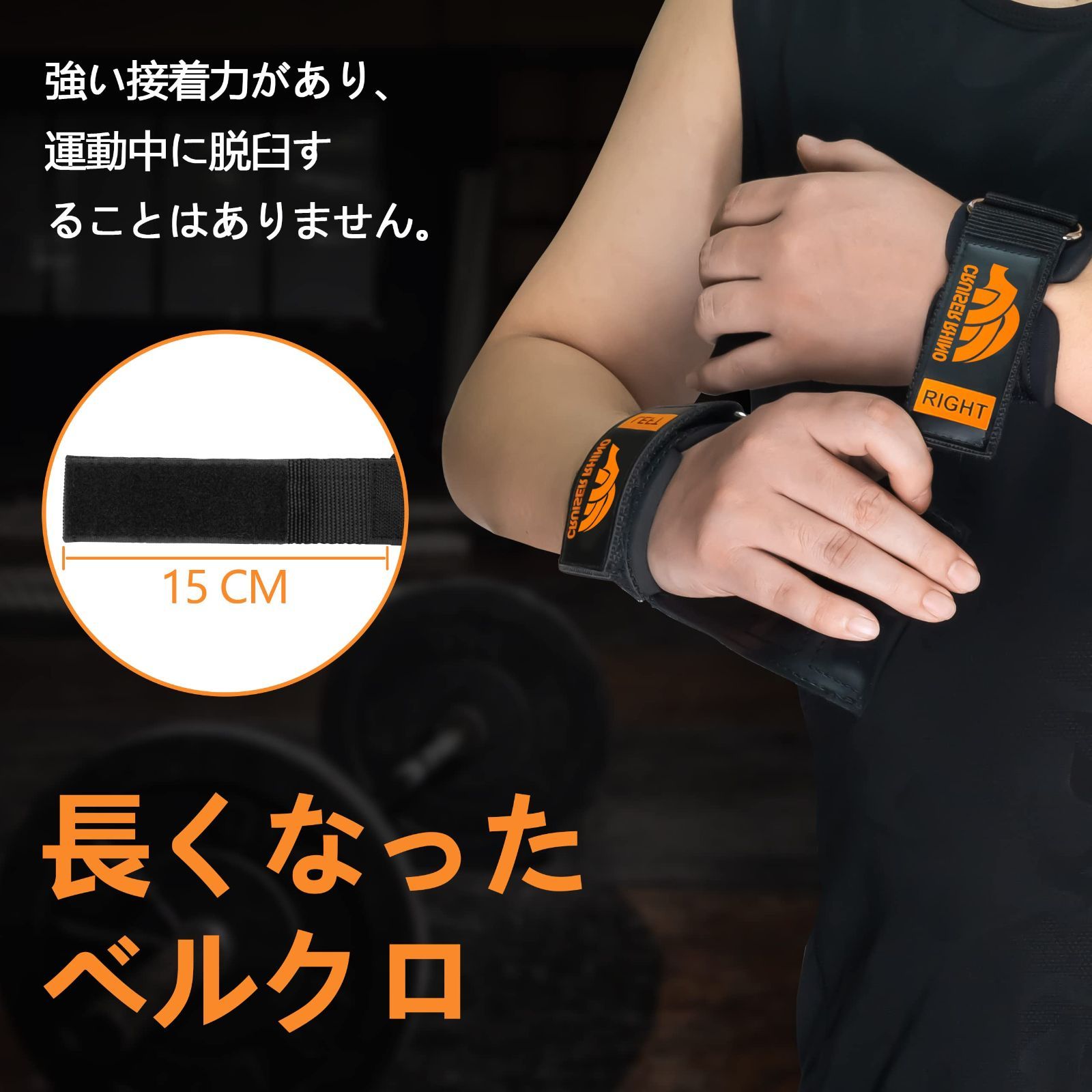 オレンジSMサイズ】パワーグリップ バーサグリップ プロ（世界最