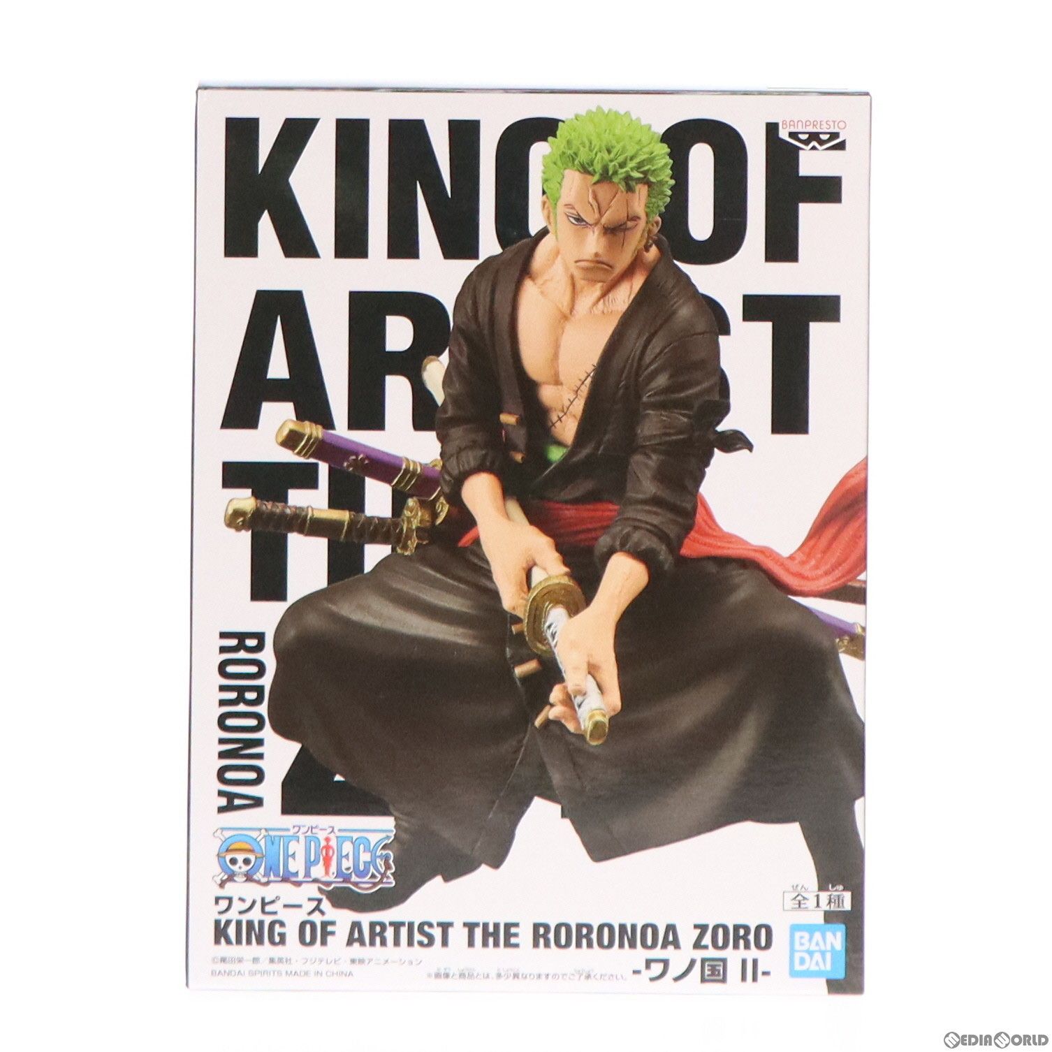 BANPRESTO - ロロノア・ゾロ KING OF ARTIST THE RORONOA ZORO-ワノ国 II- ONE PIECE(ワンピース) フィギュア プライズ(2575144) バンプレスト Amazon.co.jp: バンプレスト ワンピース KING OF ARTIST THE