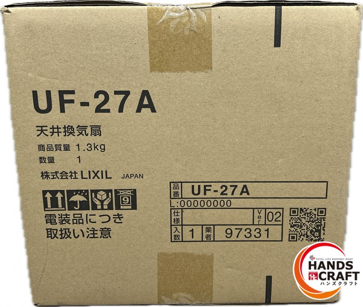 UF-27A 天井換気扇