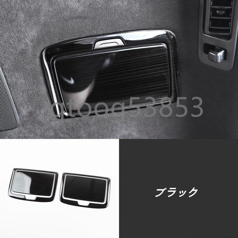 レクサス LS500h XF50 リア 化粧鏡 カスタムフレーム 内装 4個 3色選択 USTAUSTRALIA_COM_AU