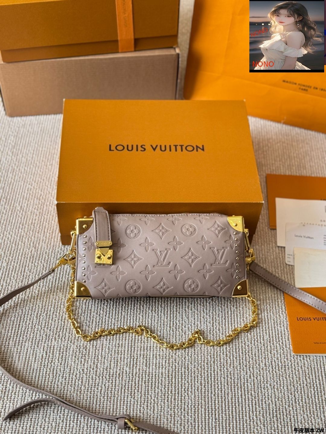 今日特価】Louis Vuitton Slim Trunk Bag - ルイヴィトン スリム