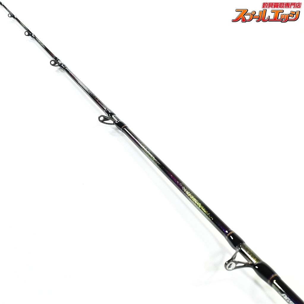 【週末限定値引き】ダイワ 極鋭 タチウオテンヤSP EX 82-174 ダイワ 船竿 極鋭タチウオテンヤSP EX 82S-177(1ピース)【即日
