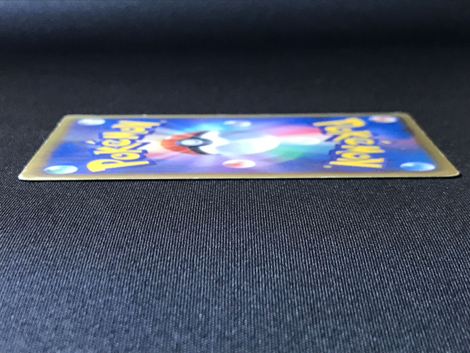 ブースター psa9 イーブイコレクション　BW-P 183/BW-P ブースター | ポケモンカードゲーム公式ホームページ