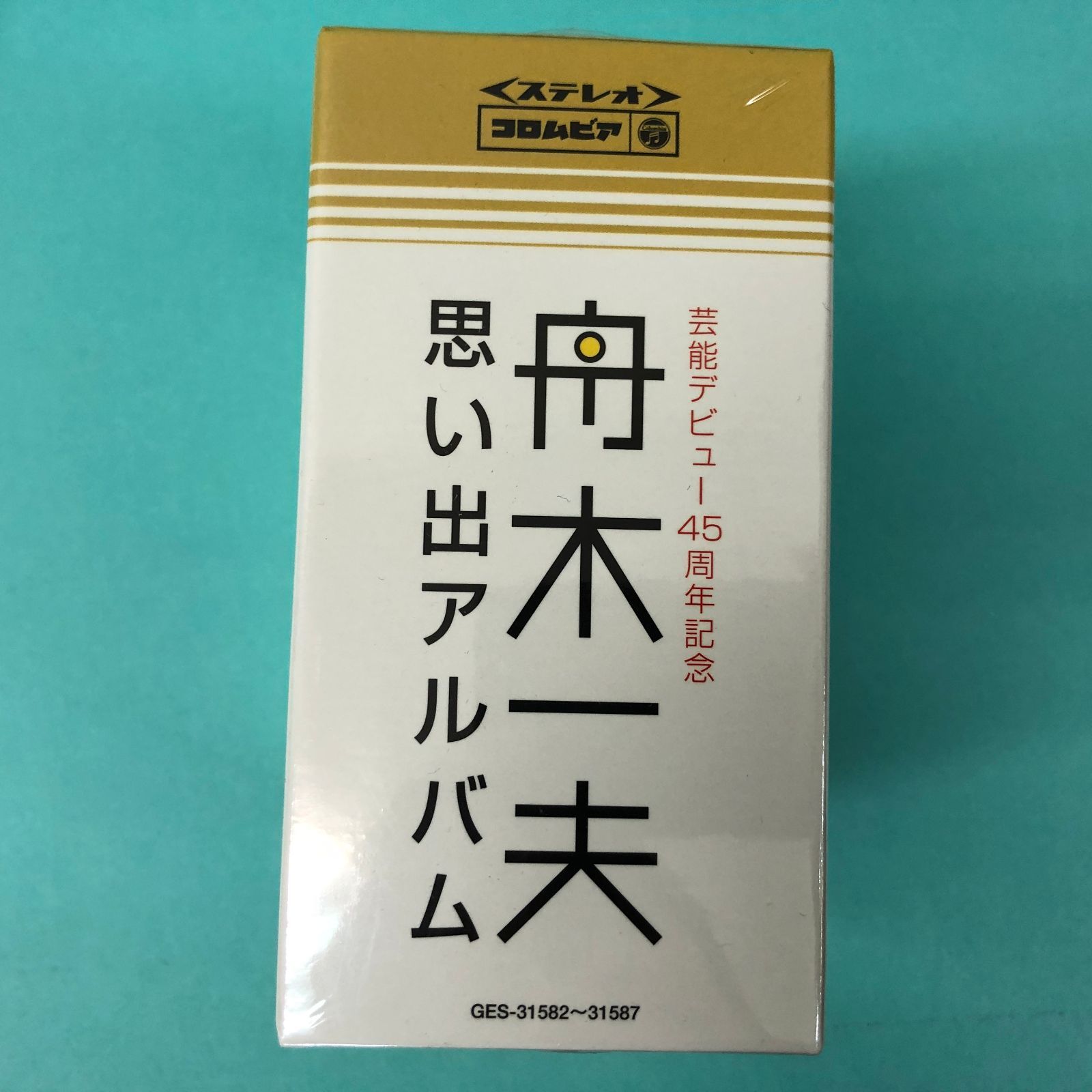 芸能デビュー45周年記念　舟木一夫 思い出アルバム[CD] COLUMBIA（コロムビア）芸能デビュー45周年記念 舟木一夫 思い出