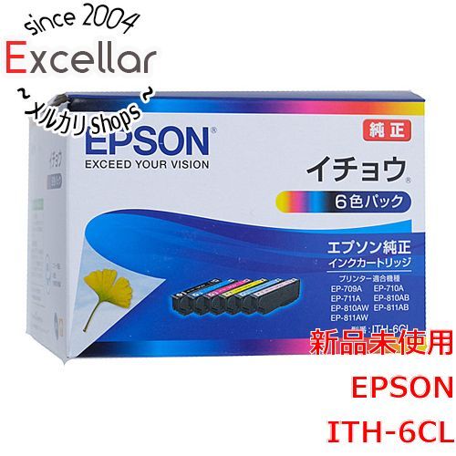 [bn:3] 【新品訳あり(箱きず・やぶれ)】 EPSON　インクカートリッジ ITH-6CL (6色パック)