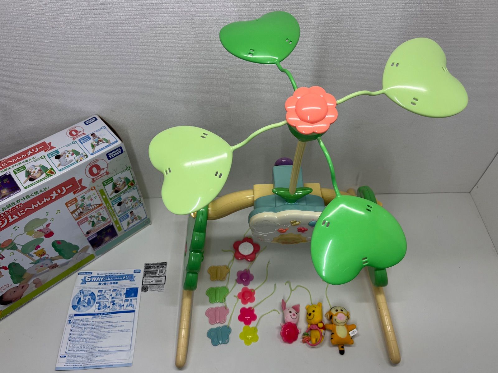 ディズニー 6WAYジム プーさん 美品 Disney baby 6WAY ジムにんじんメリー 箱付き プーさん