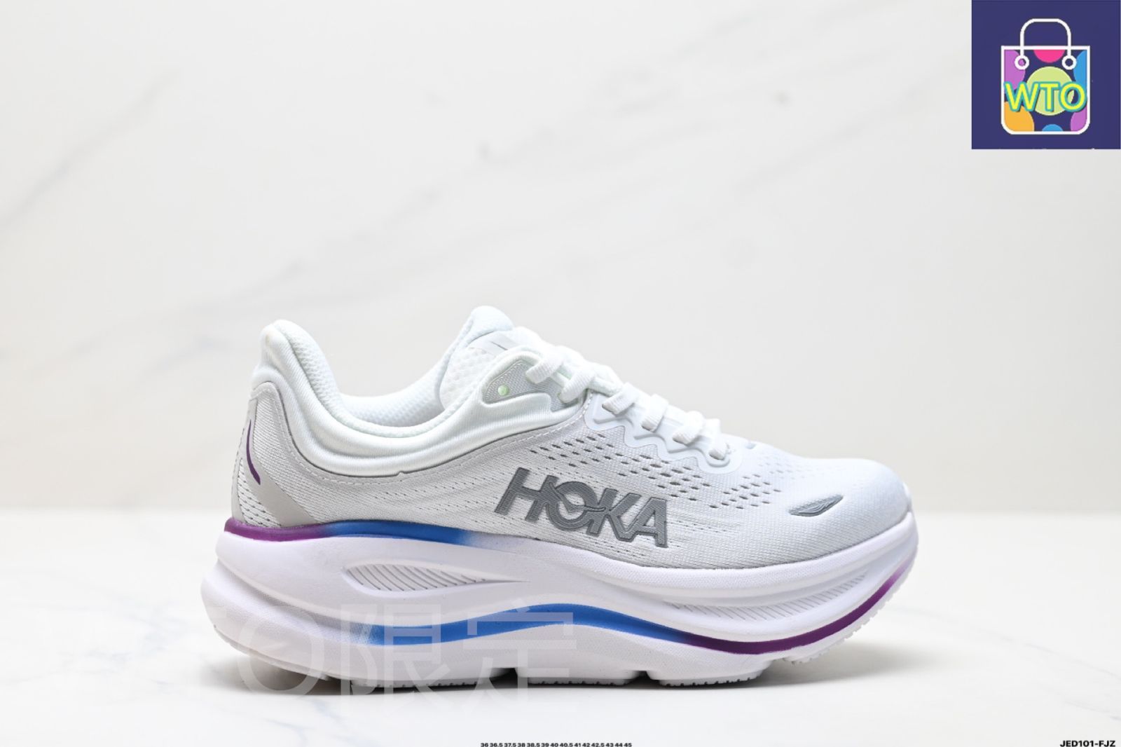 HOKA ONE ONEホカ オネ オネホカ オネ オネ HOKA ONE ONE Bondi